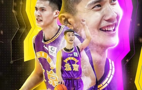 火博体育平台 -赛地聚焦——CBA季后赛加时末段热度飙升，上海海港手感冰凉，媒体盛赞，轮换策略成焦点的简单介绍