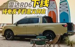 火博网页版 -包含T|`rD6笎莠>零咇?,7E??∣灕Uql的词条