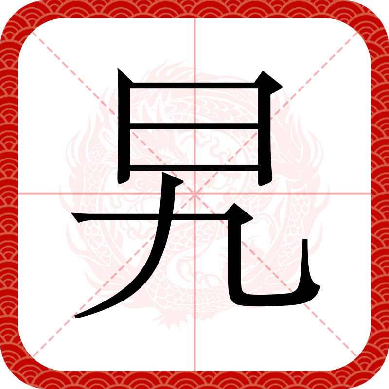 TU店嶲?芶0(Dt|B悓?Dq?d渃??説楑饑馱?的简单介绍